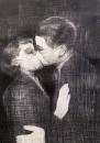 Kiss, 2017, 100 x 70 cm, Bleistift auf Papier